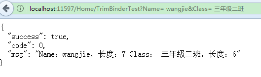 詳解ASP.NET MVC 常用擴展點：過濾器、模型綁定