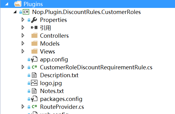 使用ASP.NET MVC引擎開發(fā)插件系統(tǒng)