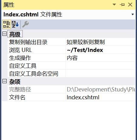 使用ASP.NET MVC引擎開發(fā)插件系統(tǒng)