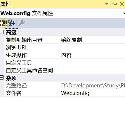使用ASP.NET MVC引擎開發(fā)插件系統(tǒng)