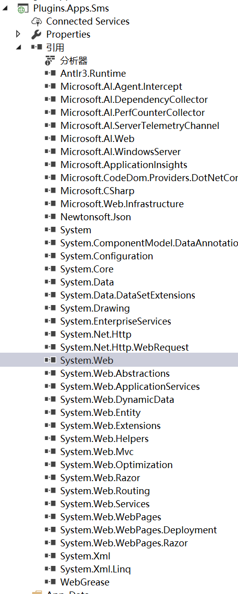 使用ASP.NET MVC引擎開發(fā)插件系統(tǒng)