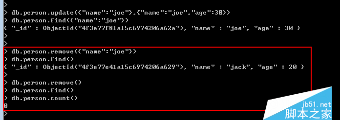 教大家8天學通MongoDB——第一天 基礎入門篇