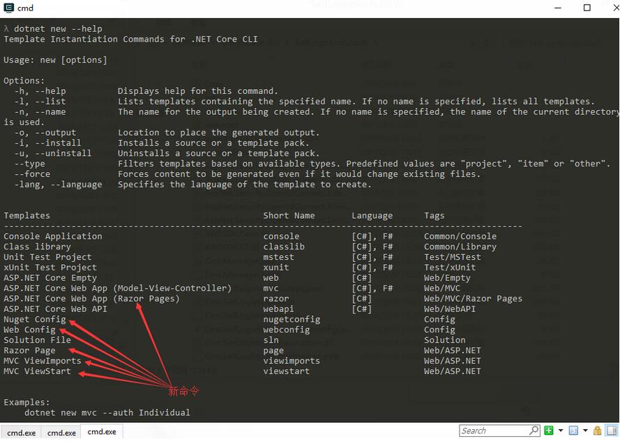 Amazing ASP.NET Core 2.0