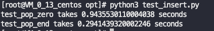 Python內(nèi)置數(shù)據(jù)類型list各方法的性能測(cè)試過(guò)程解析