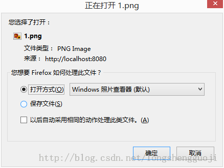 Java Web項(xiàng)目中實(shí)現(xiàn)文件下載功能的實(shí)例教程
