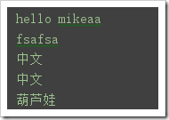 Python打開文件、文件讀寫操作、with方式、文件常用函數實例分析