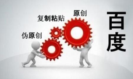 看完這篇 網站不收錄問題就簡單解決了