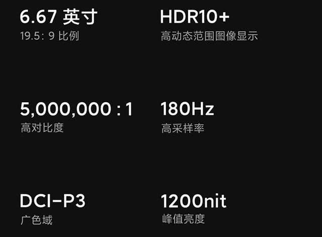 魅族17和小米10哪個系列好 魅族17pro和小米10pro對比詳情