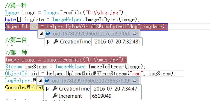 MongoDB.NET 2.2.4驅(qū)動版本對Mongodb3.3數(shù)據(jù)庫中GridFS增刪改查
