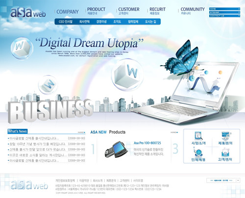 如何打造出不一樣的企業網站?