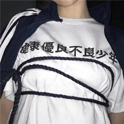快手頭像女生頭像不露臉霸氣 潮流霸氣的女生頭像快手專用