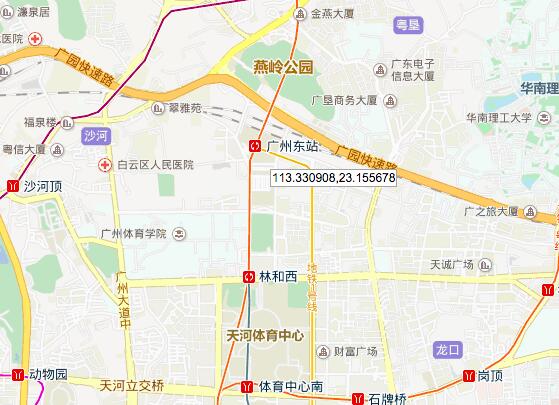 利用mongodb查詢某坐標是否在規定多邊形區域內的方法