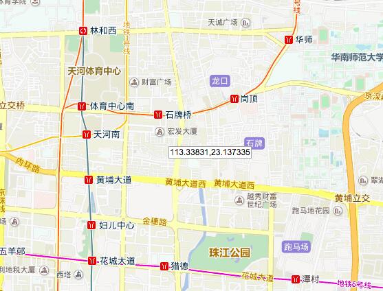 利用mongodb查詢某坐標是否在規定多邊形區域內的方法