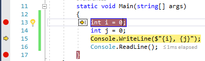 Visual Studio Debugger七個鮮為人知的小功能