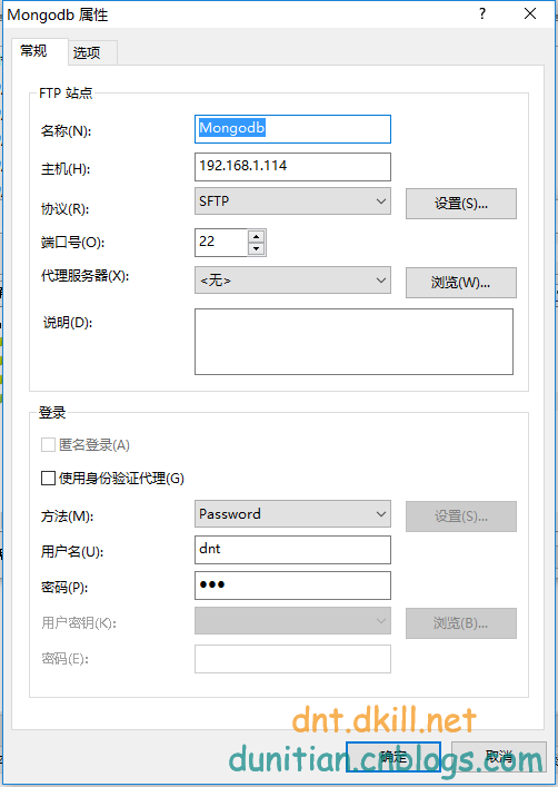 CentOS 安裝 Mongodb的步驟（在線離線兩種）
