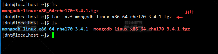CentOS 安裝 Mongodb的步驟（在線離線兩種）