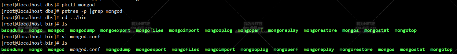 CentOS 安裝 Mongodb的步驟（在線離線兩種）