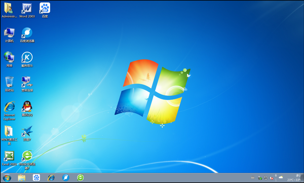 硬盤直接安裝win7原版系統的具體方法