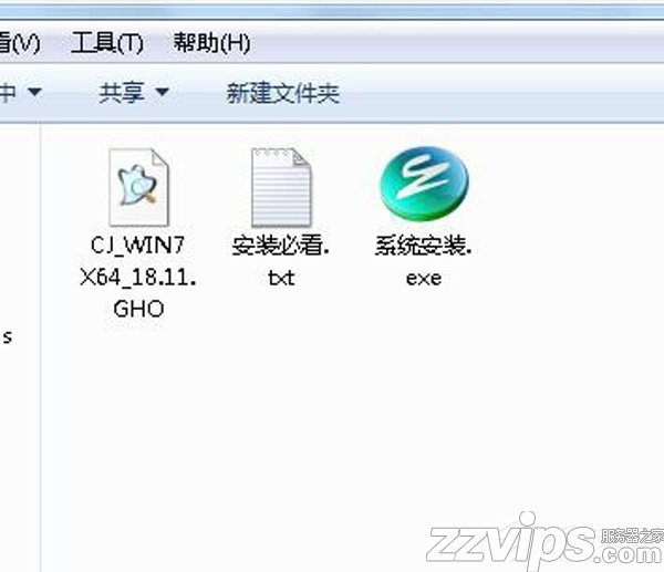 如何自己重裝系統(tǒng)Win7？Win7重裝系統(tǒng)步驟