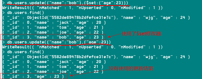 MongoDB的創建、更新和刪除