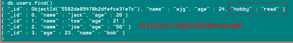 MongoDB的創建、更新和刪除