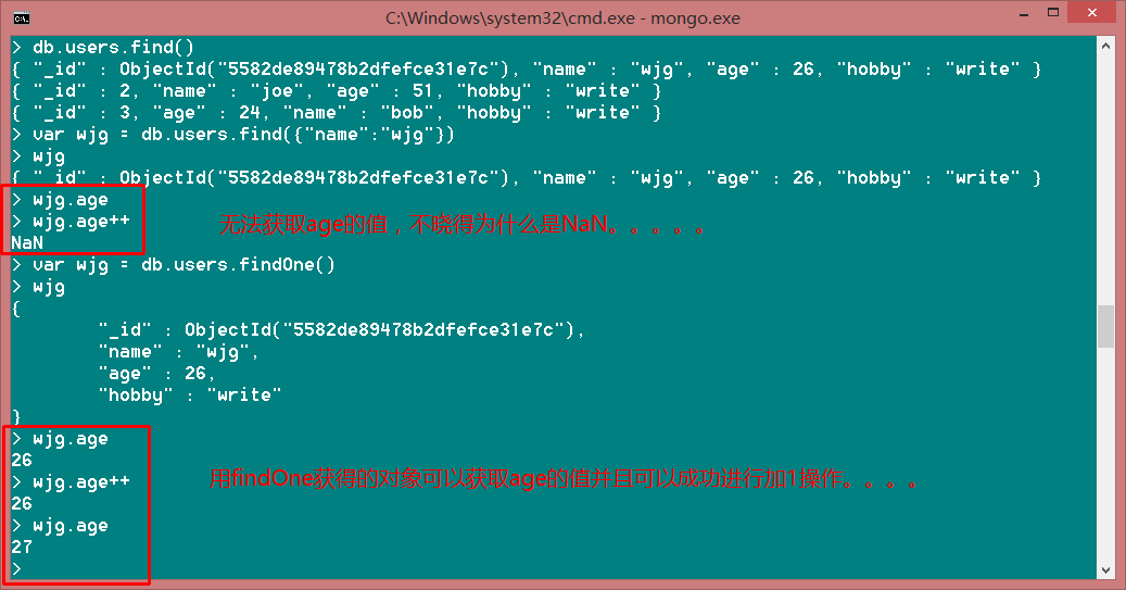 MongoDB的創建、更新和刪除