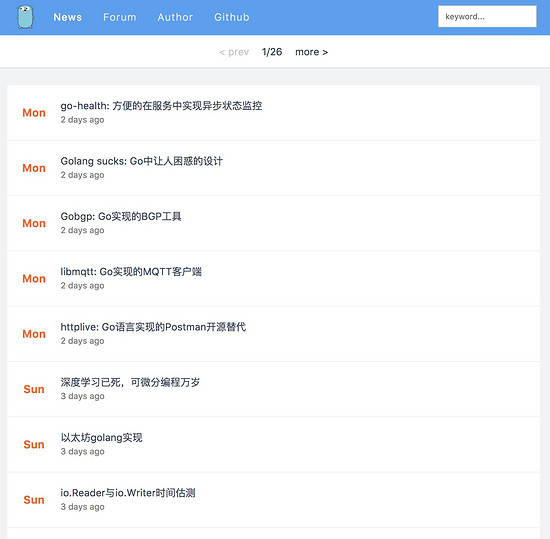 基于go+vue實現的golang每日新聞數據瀏覽與檢索平臺(推薦)