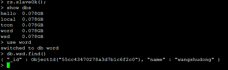 詳解mongoDB主從復制搭建詳細過程