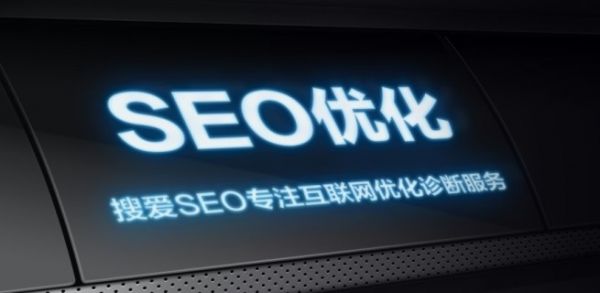 SEO優化中如何有效的布局內鏈讓蜘蛛抓取