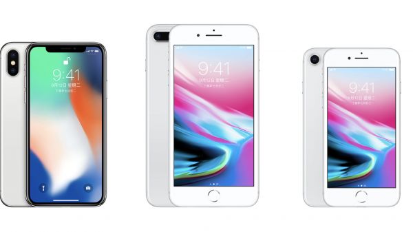 適配iPhone X要點：十分鐘快速掌握iPhone X UI界面適配技巧