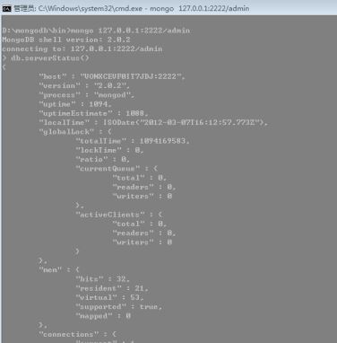mongodb運維_動力節點Java學院整理