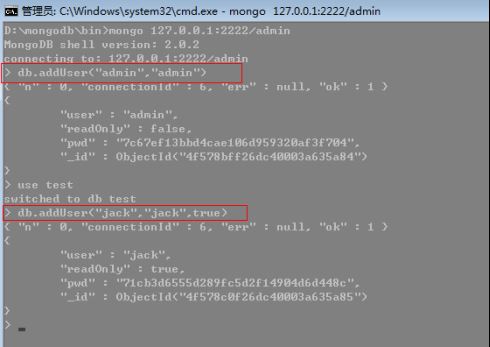 mongodb運維_動力節點Java學院整理