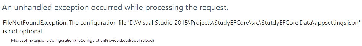 如何在ASP.NET Core類庫項目中讀取配置文件詳解