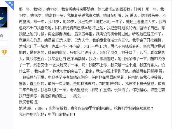 seo引流技巧:思維與實操層面上的內容+渠道方是推廣優化的主導