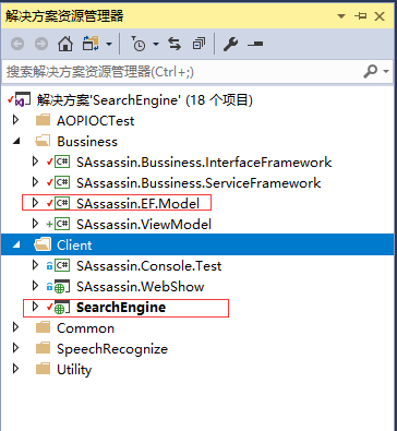 asp.net mvc CodeFirst模式數(shù)據(jù)庫遷移步驟詳解