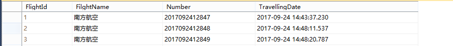 EntityFramework 6.x學習之多個上下文遷移實現分布式事務詳解