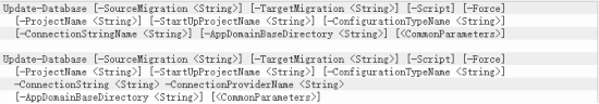 EntityFramework 6.x學習之多個上下文遷移實現分布式事務詳解