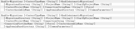 EntityFramework 6.x學習之多個上下文遷移實現分布式事務詳解
