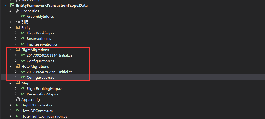 EntityFramework 6.x學習之多個上下文遷移實現分布式事務詳解