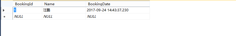 EntityFramework 6.x學習之多個上下文遷移實現分布式事務詳解