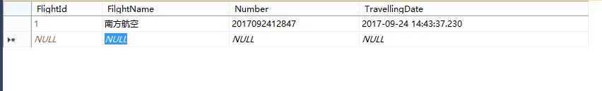 EntityFramework 6.x學習之多個上下文遷移實現分布式事務詳解
