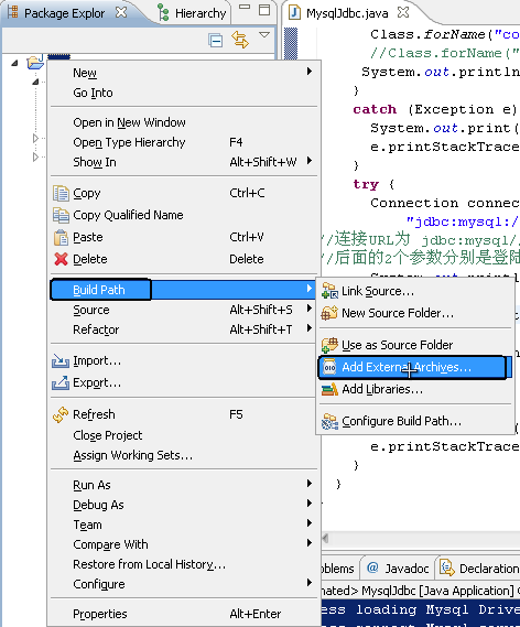 用Eclipse連接MySQL數(shù)據(jù)庫的步驟