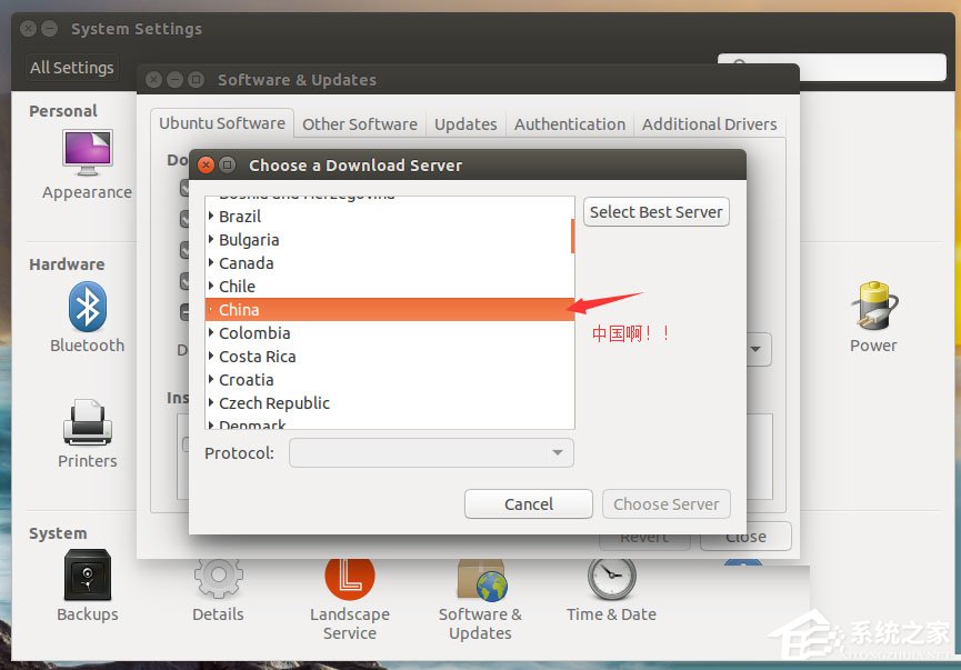 Ubuntu系統怎么設置中文語言？Ubuntu系統設置中文語言的方法