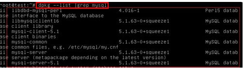 linux系統(tǒng)中重置mysql的root密碼