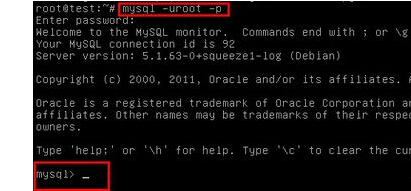 linux系統(tǒng)中重置mysql的root密碼