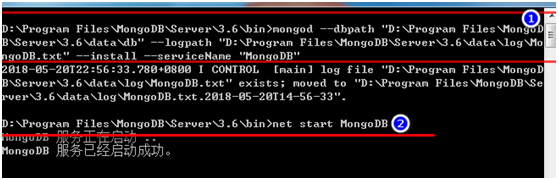 MongoDB的安裝啟動(dòng)及做成windows服務(wù)的教程圖解