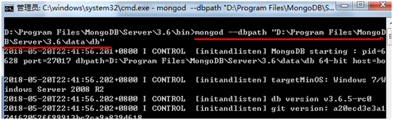 MongoDB的安裝啟動(dòng)及做成windows服務(wù)的教程圖解