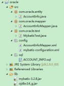 Java實現mybatis批量插入數據到Oracle