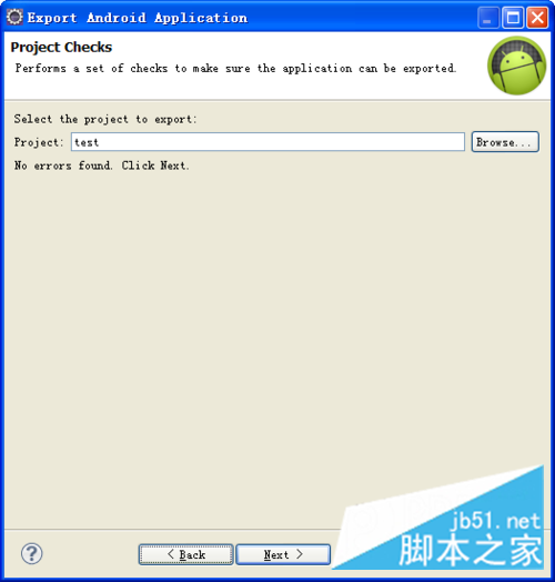 Eclipse導出安卓apk文件的圖文教程