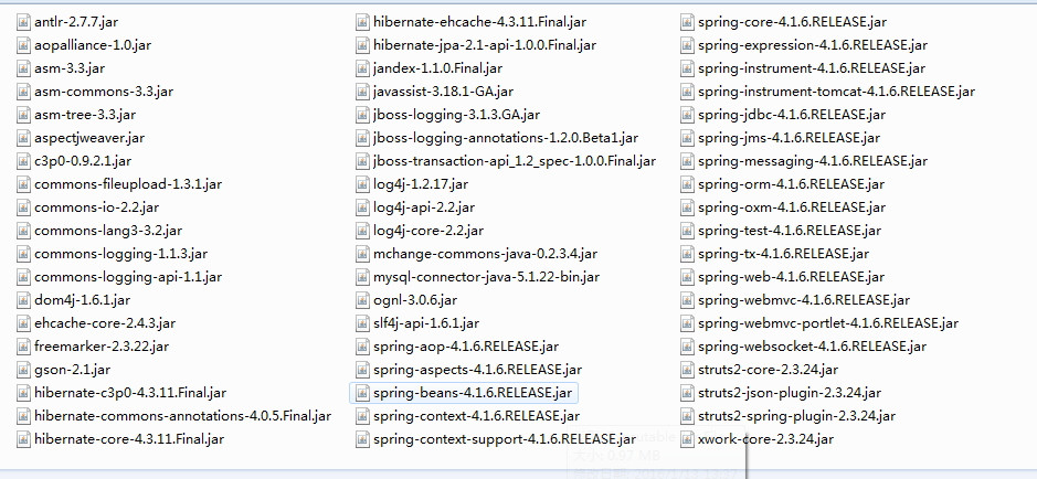 struts2.3.24+spring4.1.6+hibernate4.3.11+mysql5.5.25開發(fā)環(huán)境搭建圖文教程